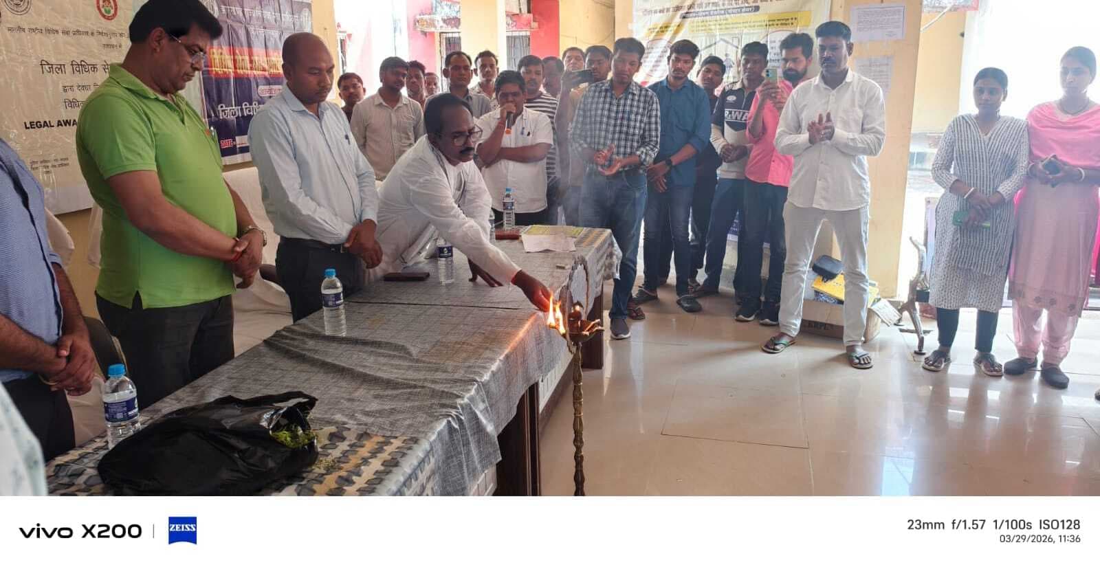 शिविर में लाभुकों के बीच परिसंपत्तियां का हुआ वितरण