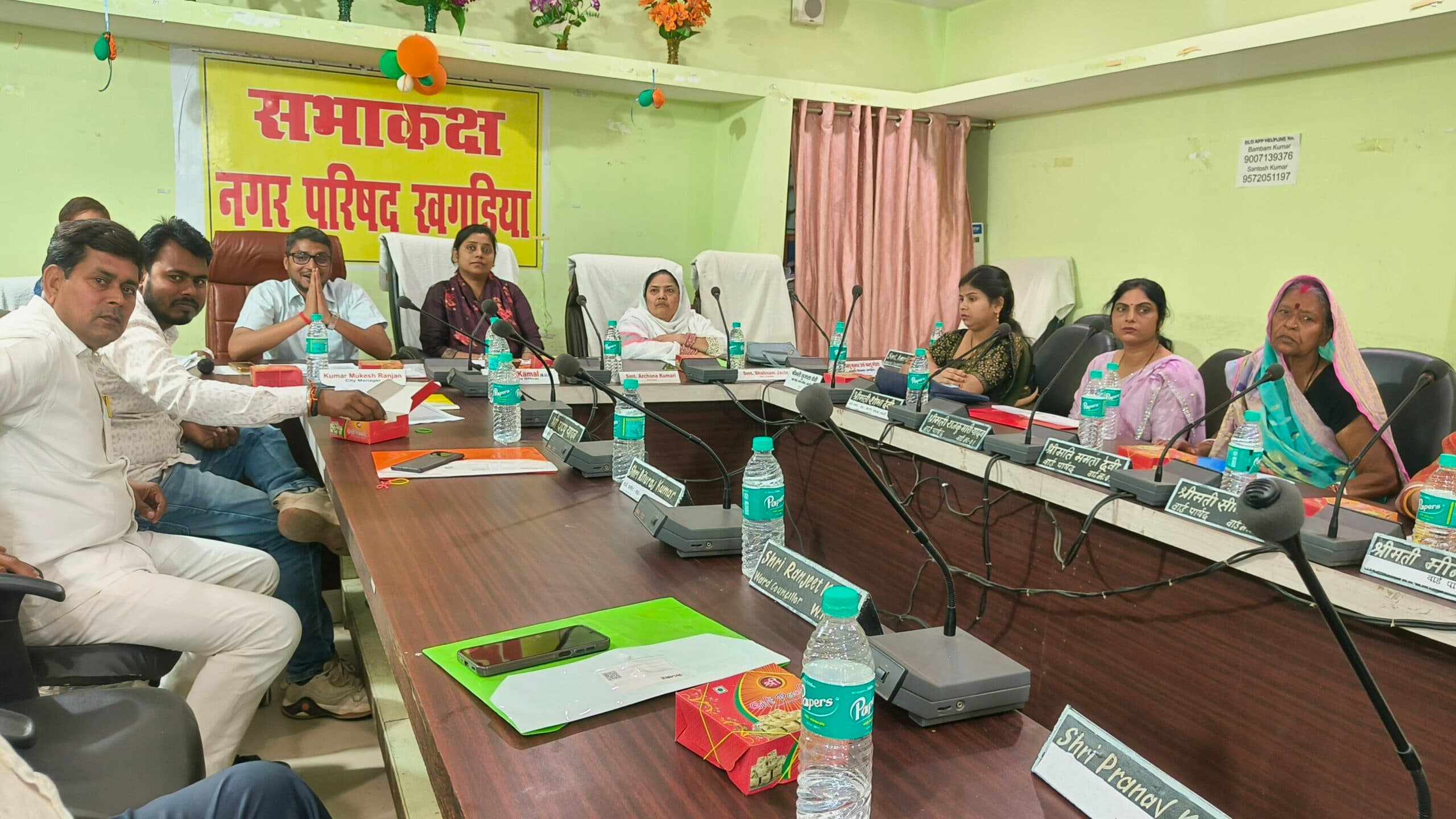 खुशखबरी: स्मार्ट सिटी की तरह शहर की सूरत बदलने के लिए 150 करोड़ रूपये का बजट पास