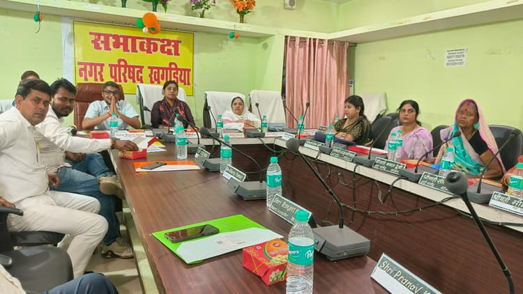 खुशखबरी: स्मार्ट सिटी की तरह शहर की सूरत बदलने के लिए 150 करोड़ रूपये का बजट पास