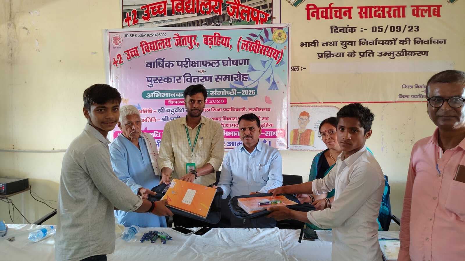 अनुशासन ही सफलता का है मूलमंत्र : डीईओ