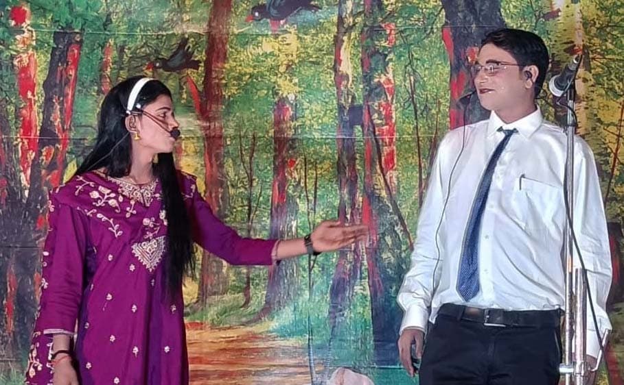 नाटक के माध्यम से कलाकारों ने शोषण व दहेज प्रथा पर किया प्रहार