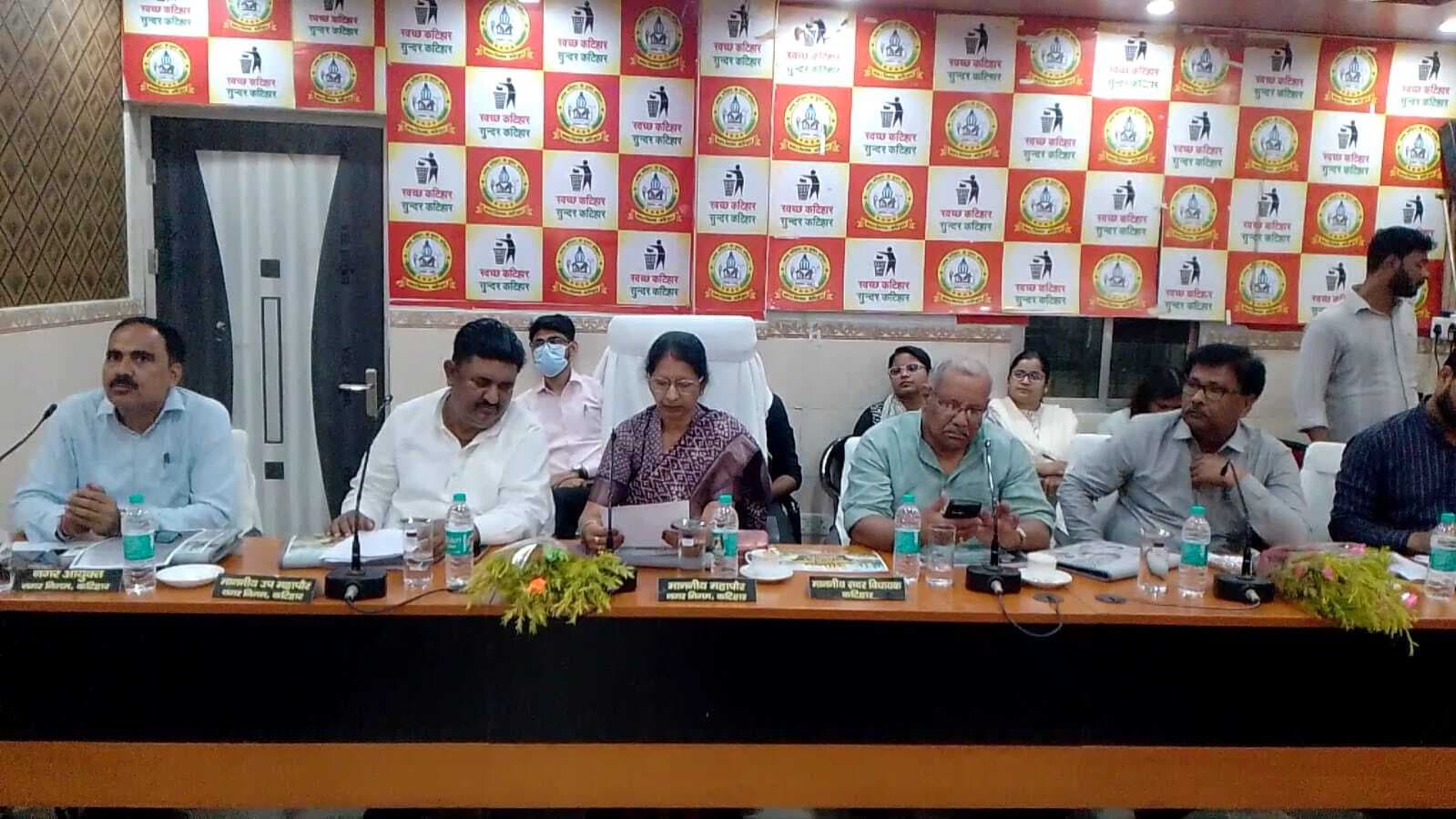 नगर निगम का तीन अरब, सात करोड़, पैंतीस लाख का बजट पारित