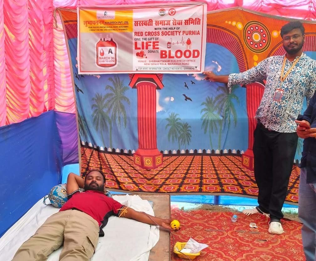 रक्तदान शिविर में 11 यूनिट रक्त का हुआ संचय