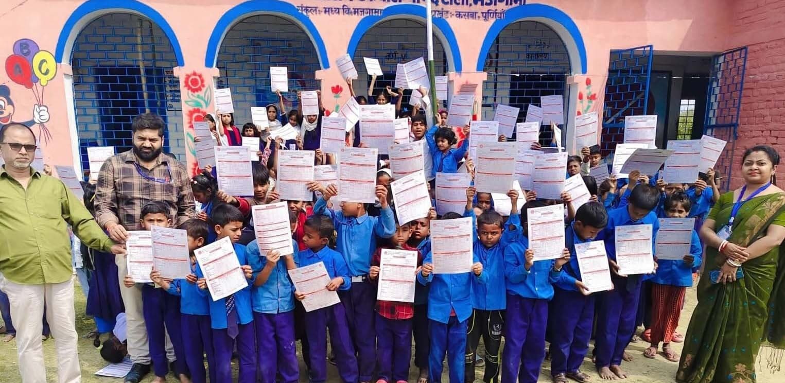 संगोष्ठी में बच्चों के सर्वांगीण विकास पर विशेष चर्चा