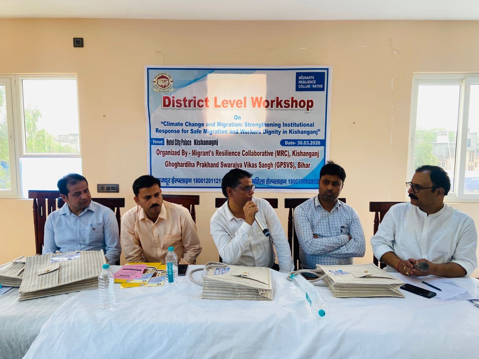 पलायन रोकने व मजदूरों के शोषण के विरुद्ध बनायी रणनीति