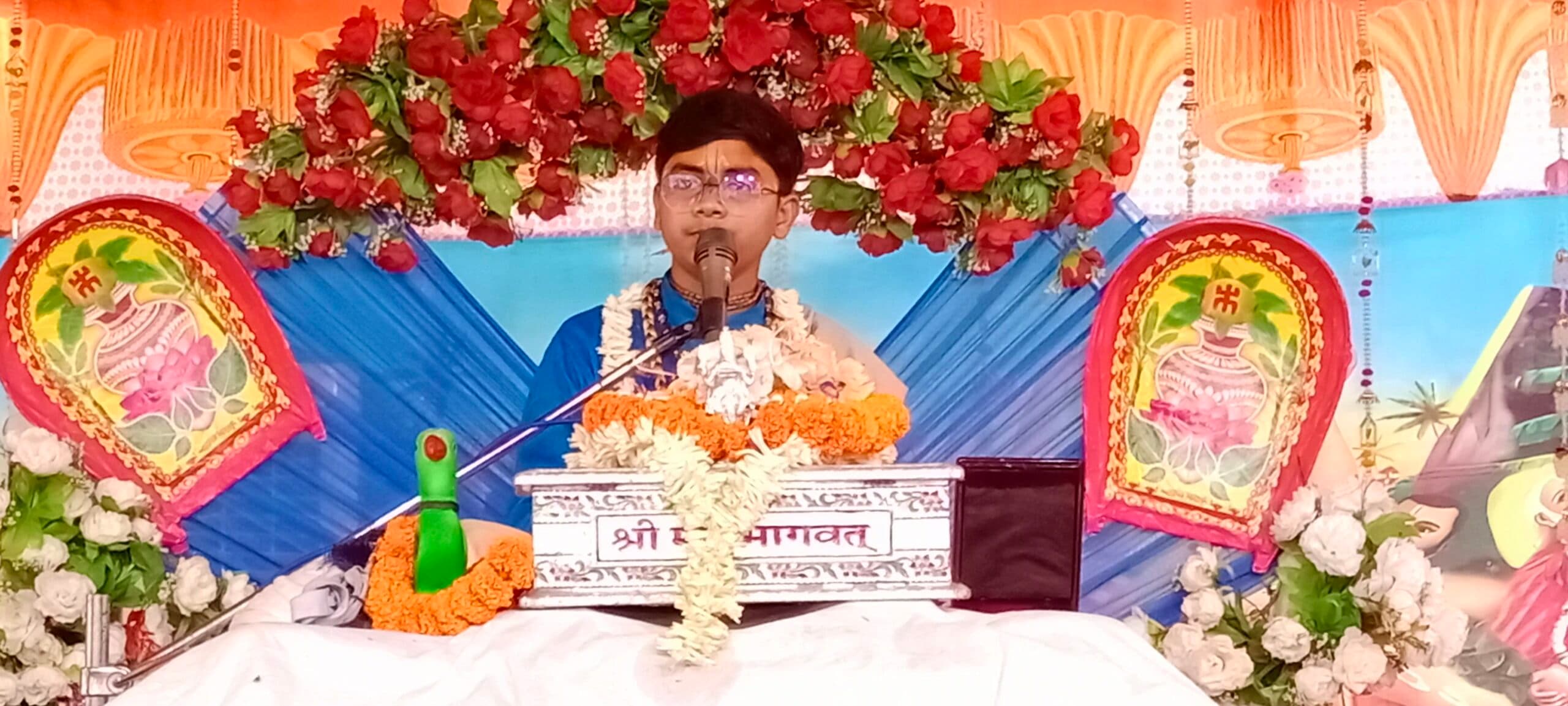 कृष्ण-सुदामा की मित्रता संसार के लिए आदर्श है : कथावाचक