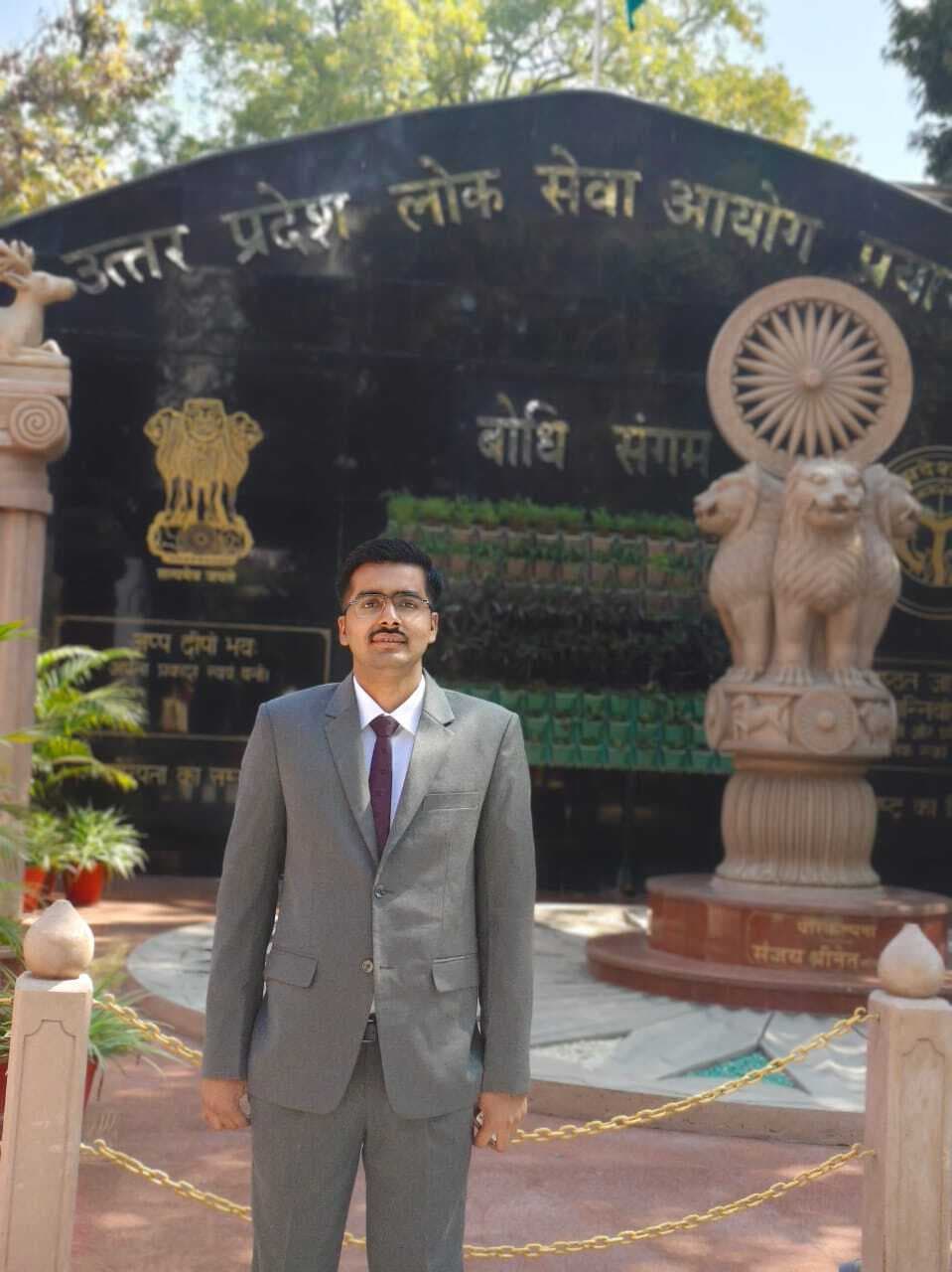 यूपीपीएससी में जमुई के शाश्वत को मिली सफलता