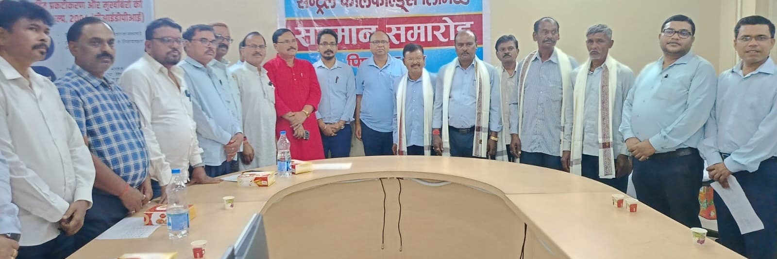 पिपरवार में पांच सेवानिवृत्त सीसीएलकर्मियों को दी गयी विदाई