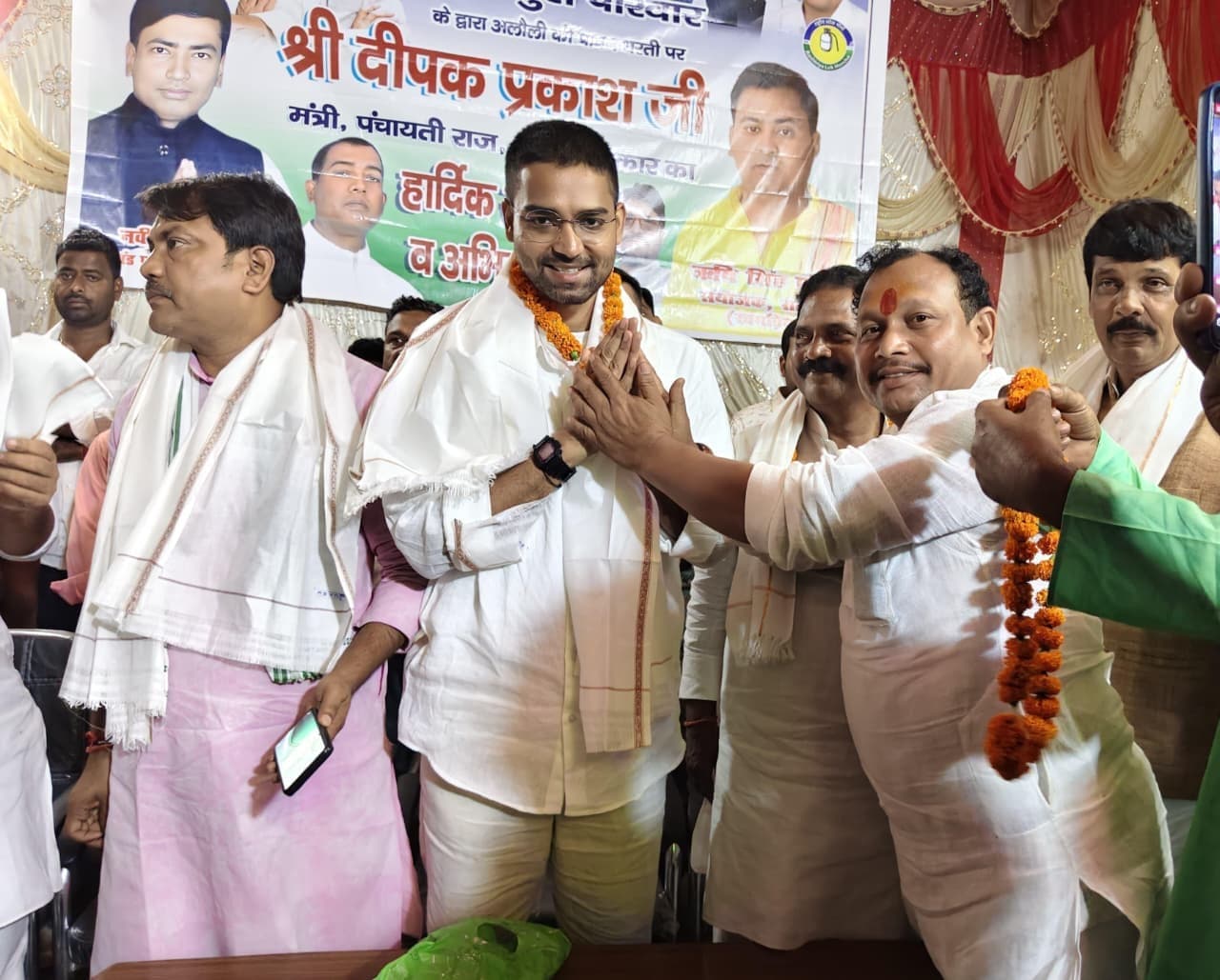 पंचायती राज मंत्री का किया गया स्वागत