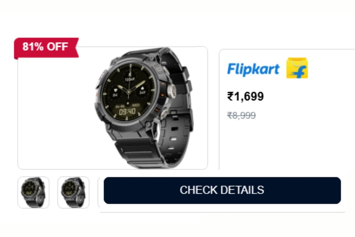 फ्लिपकार्ट बिग सेविंग डेज: ब्रांडेड स्मार्टवॉच बेहद सस्ते दामों पर