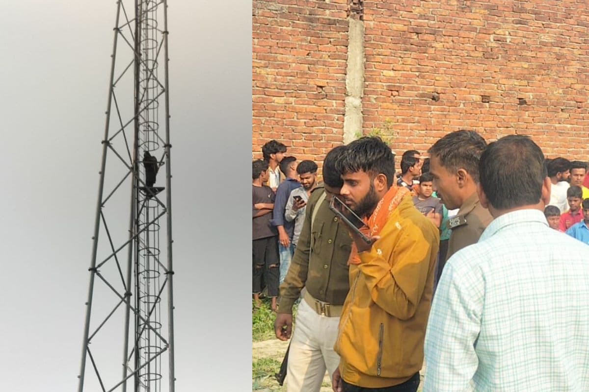 गोपालगंज में प्रेमी को गिरफ्तार कर ले गई पुलिस, टावर पर चढ़ी प्रेमिका, फिर पुलिस ने लगाई ये तरकीब