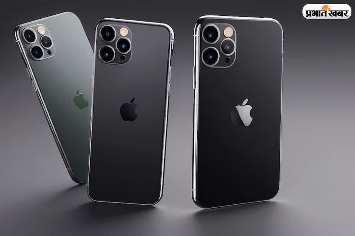 iPhone On EMI: जानिए क्या 1.3 लाख का आईफोन किश्तों पर लेना है समझदारी?