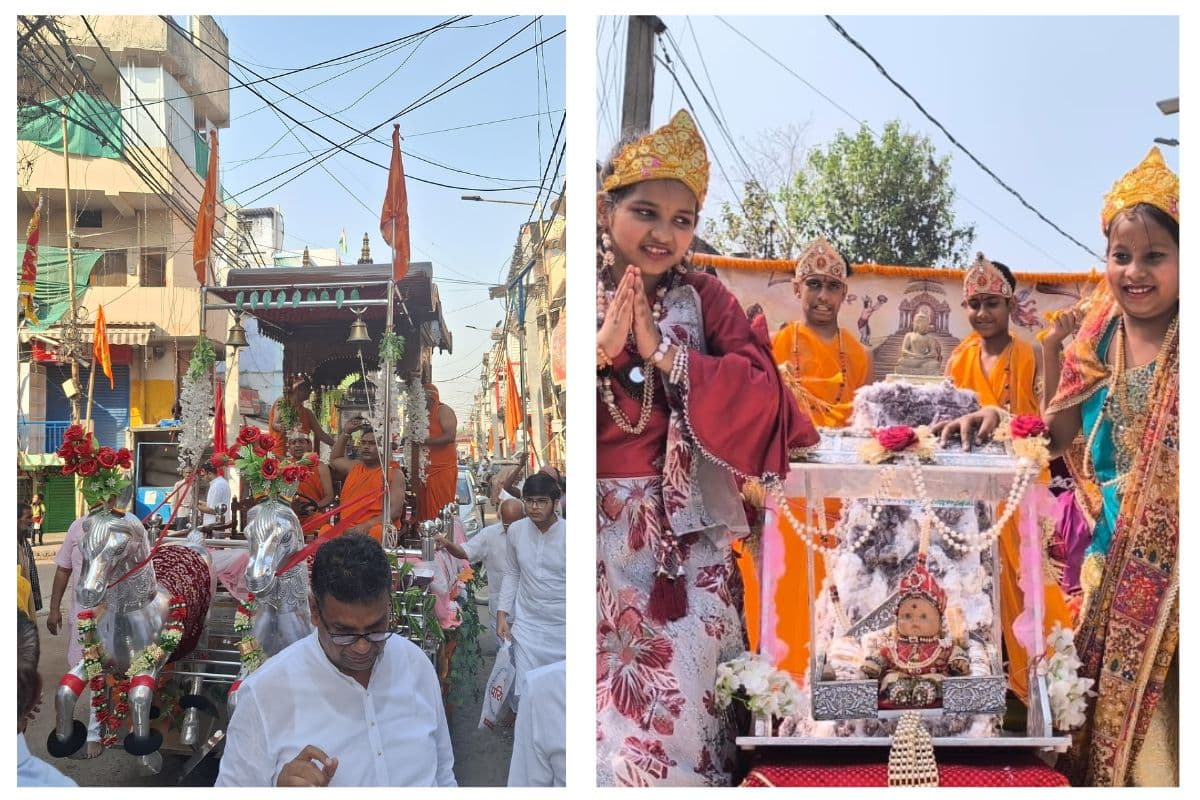 जैन समाज ने मनायी भगवान महावीर की जयंती, मेदिनीनगर और गिरिडीह में निकली शोभा यात्रा