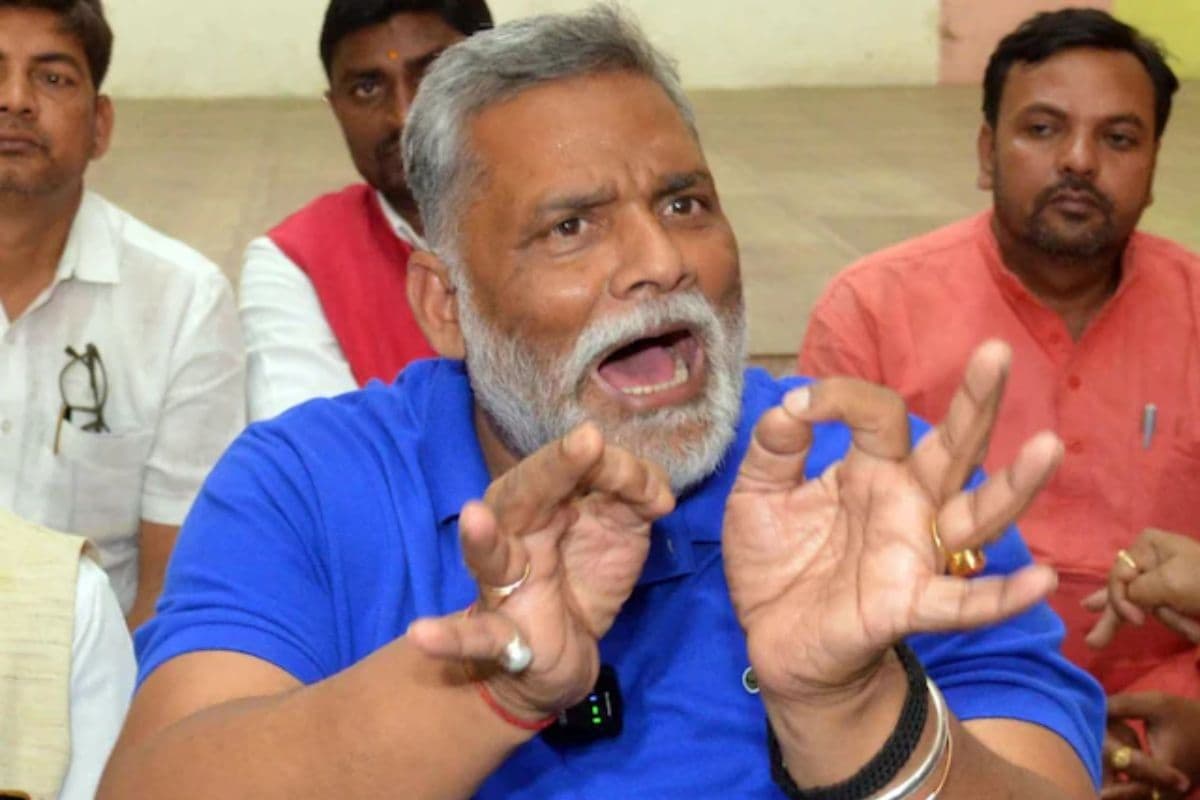 नीतीश के इस्तीफे पर पप्पू यादव का हमला, बोले- CM बदला तो BJP-JDU दोनों की होगी दुर्गति