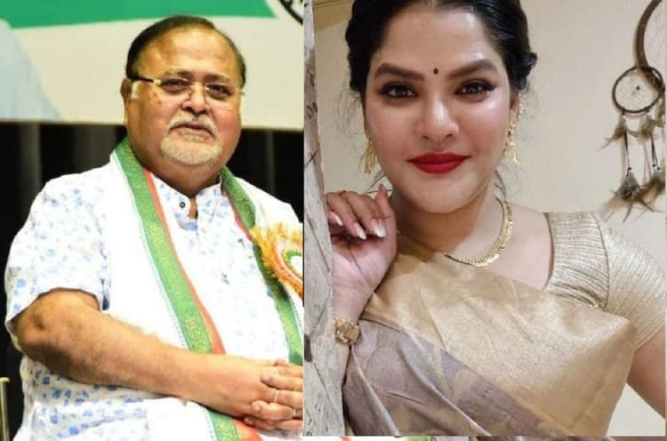बंगाल: एसएससी मामले में पार्थ चटर्जी और अर्पिता मुखर्जी की बढ़ी मुश्किलें, ईडी ने फिर भेजा समन