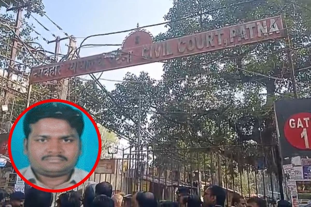 patna hostel scandal Manish Ranjan bail hearing today