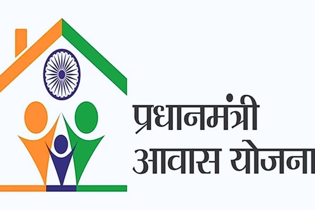 AI की एंट्री से बदलेगा खेल, PM आवास योजना में अब ऐसे तय होंगे असली लाभुक