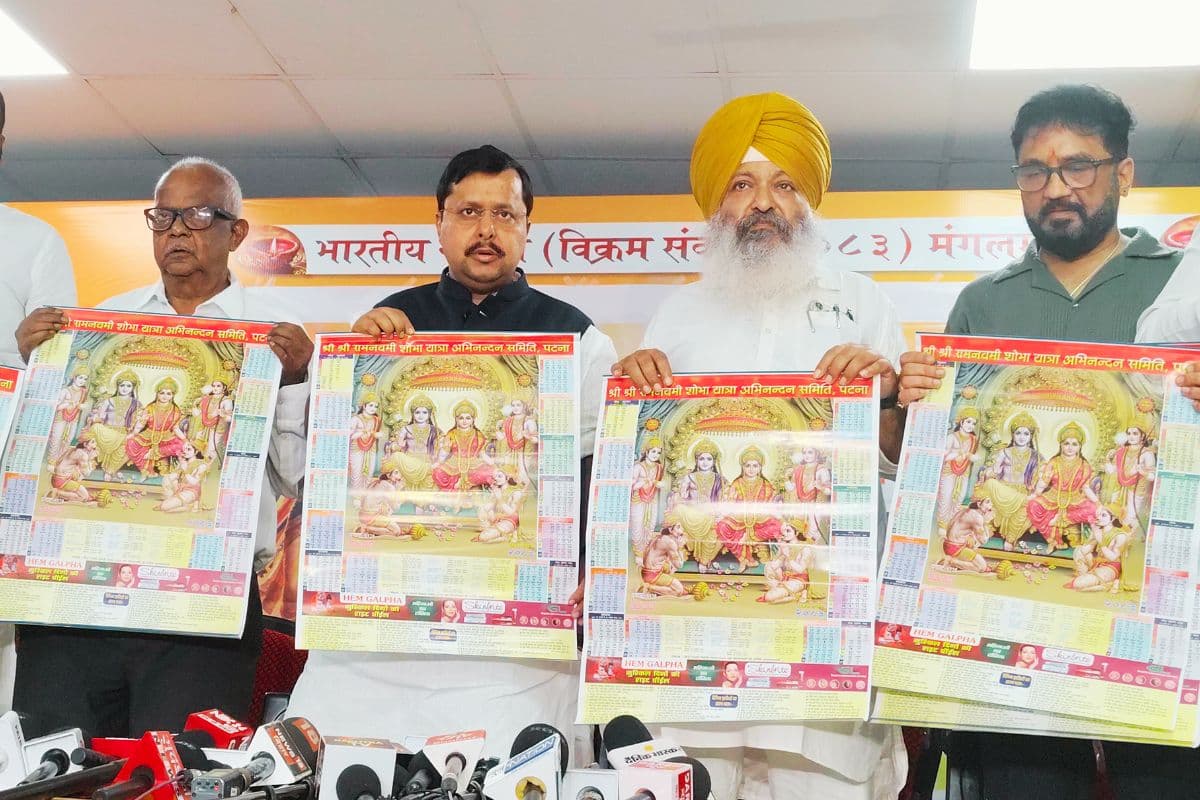 रामनवमी की पटना में भव्य तैयारी, निकलेंगी 52 झांकियां, डाकबंगला चौराहे को मिलेगा नया नाम?