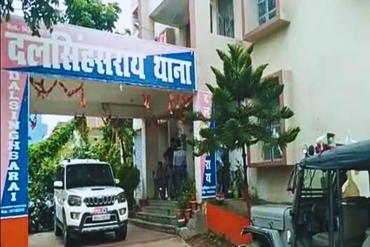 समस्तीपुर में पुलिस को चकमा देकर महिला बंदी फरार, ड्यूटी पर सोते रह गए पुलिसकर्मी