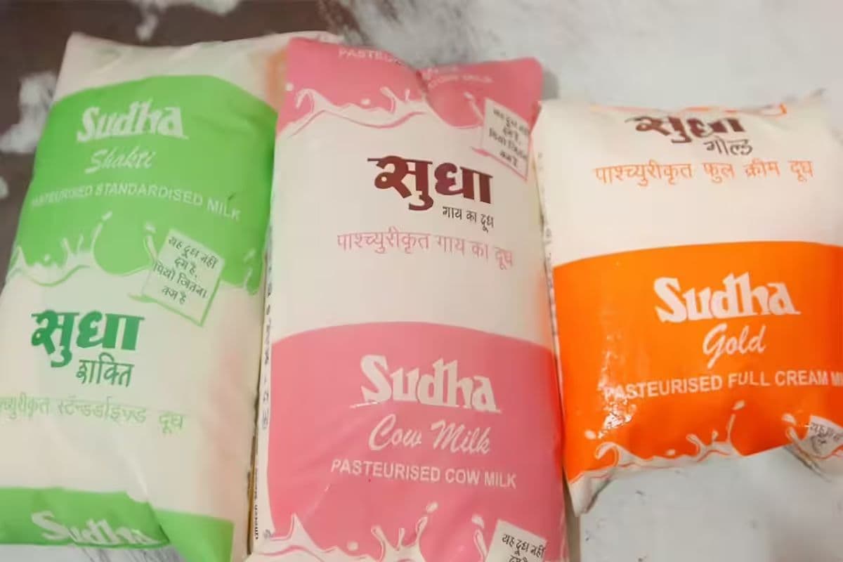 अब सुधा बूथ पर मिलेगा बकरी का दूध, मंत्री बोले- गरीबों के लिए ATM की तरह है बकरी पालन