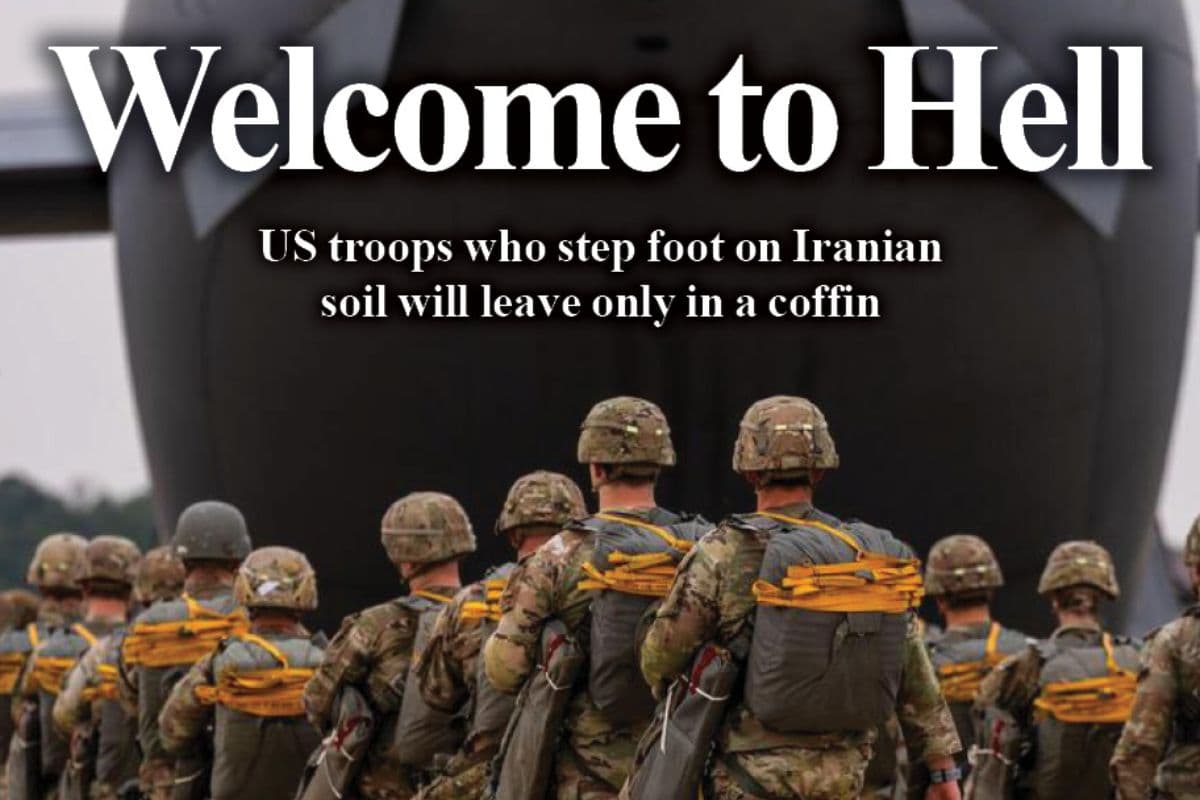 तेहरान टाइम्स का ट्रंप को वॉर्निंग: ईरान आए तो ताबूत में वापस लौटेंगे अमेरिकी सैनिक