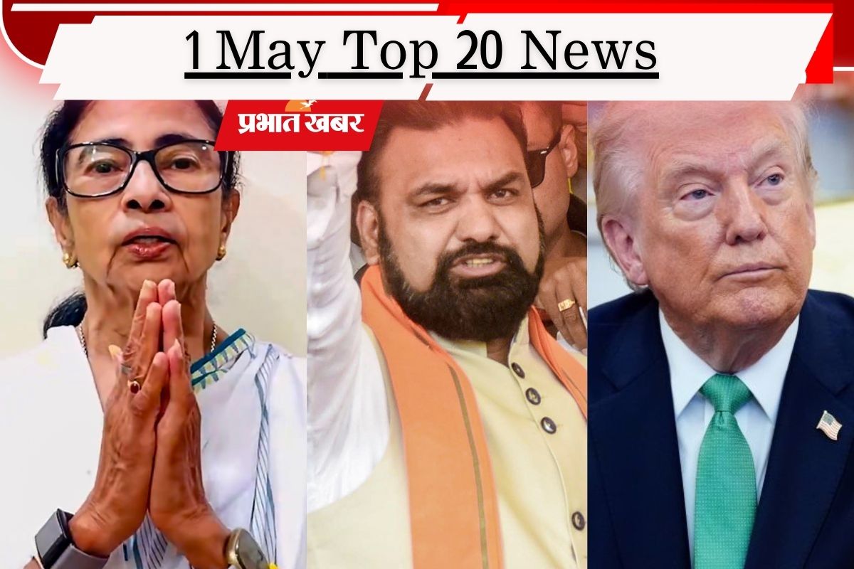 1 May Top 20 News