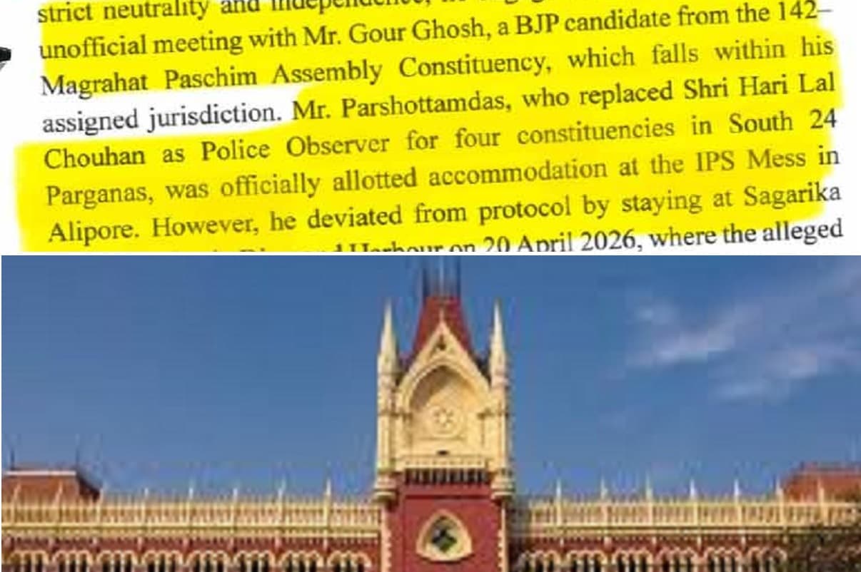भाजपा उम्मीदवार से मिल रहे आयोग के पर्यवेक्षक, शिकायत लेकर तृणमूल कांग्रेस पहुंची कलकत्ता हाईकोर्ट