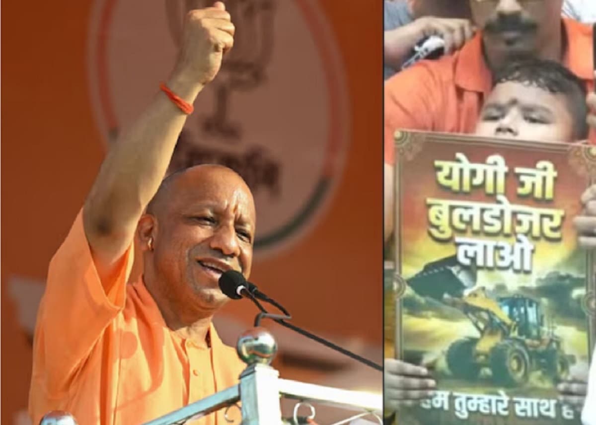 Yogi Adityanath: बंगाल की धरती काबा की नहीं, मां काली की रहेगी, ममता के गढ़ में योगी की ललकार