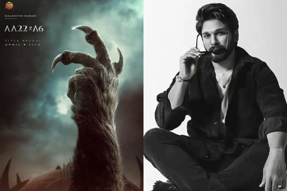 अल्लू अर्जुन-एटली की फिल्म का फर्स्ट लुक रिलीज, कल होगा टाइटल का खुलासा