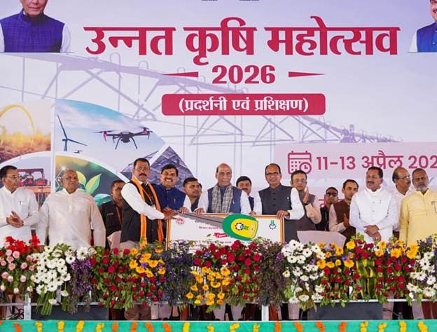 Agriculture: प्रत्येक राज्यों का कृषि रोड मैप तैयार कर रही है केंद्र सरकार