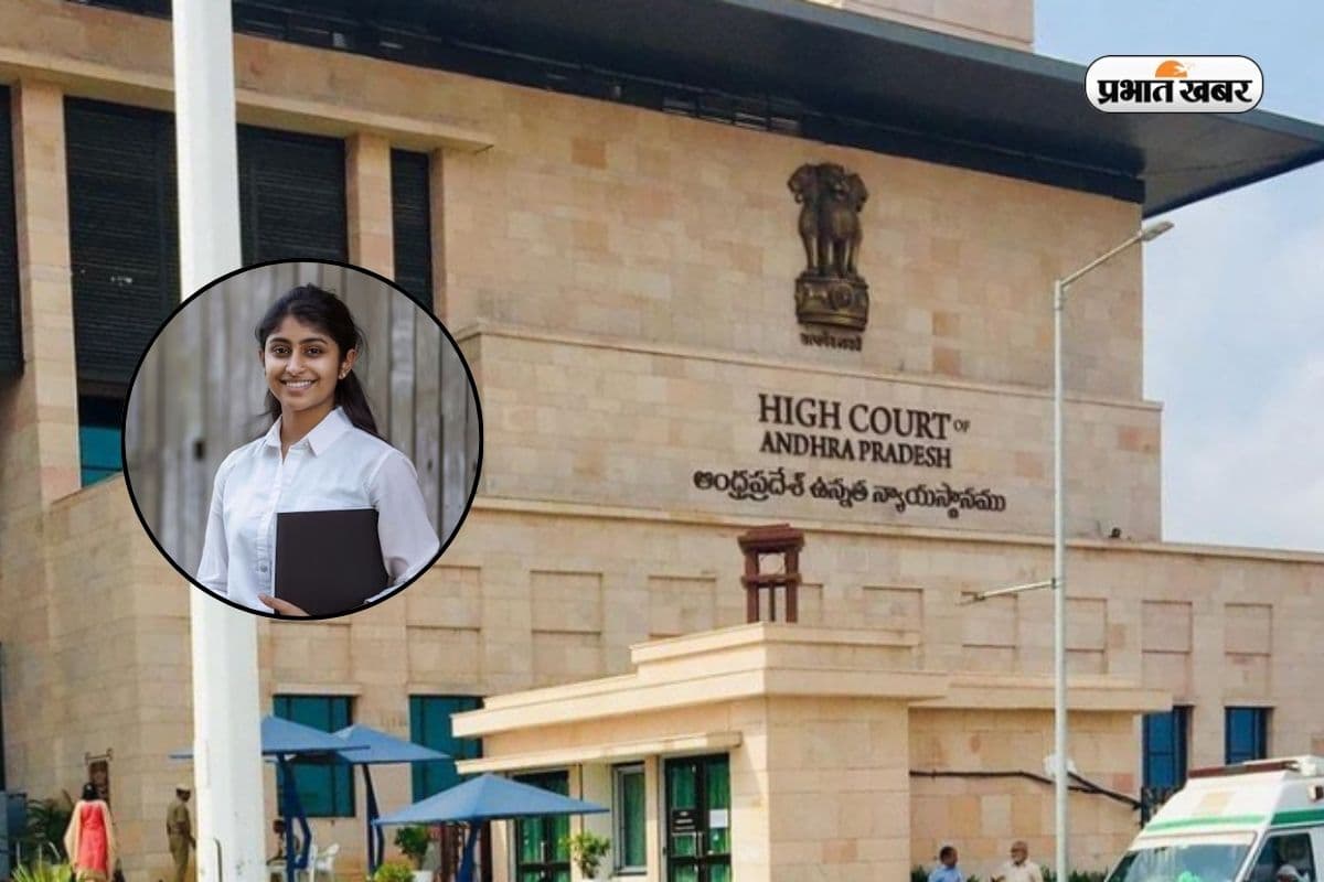 हाई कोर्ट में नौकरी का सुनहरा मौका, 7वीं पास से लेकर ग्रेजुएट तक कर सकते हैं अप्लाई