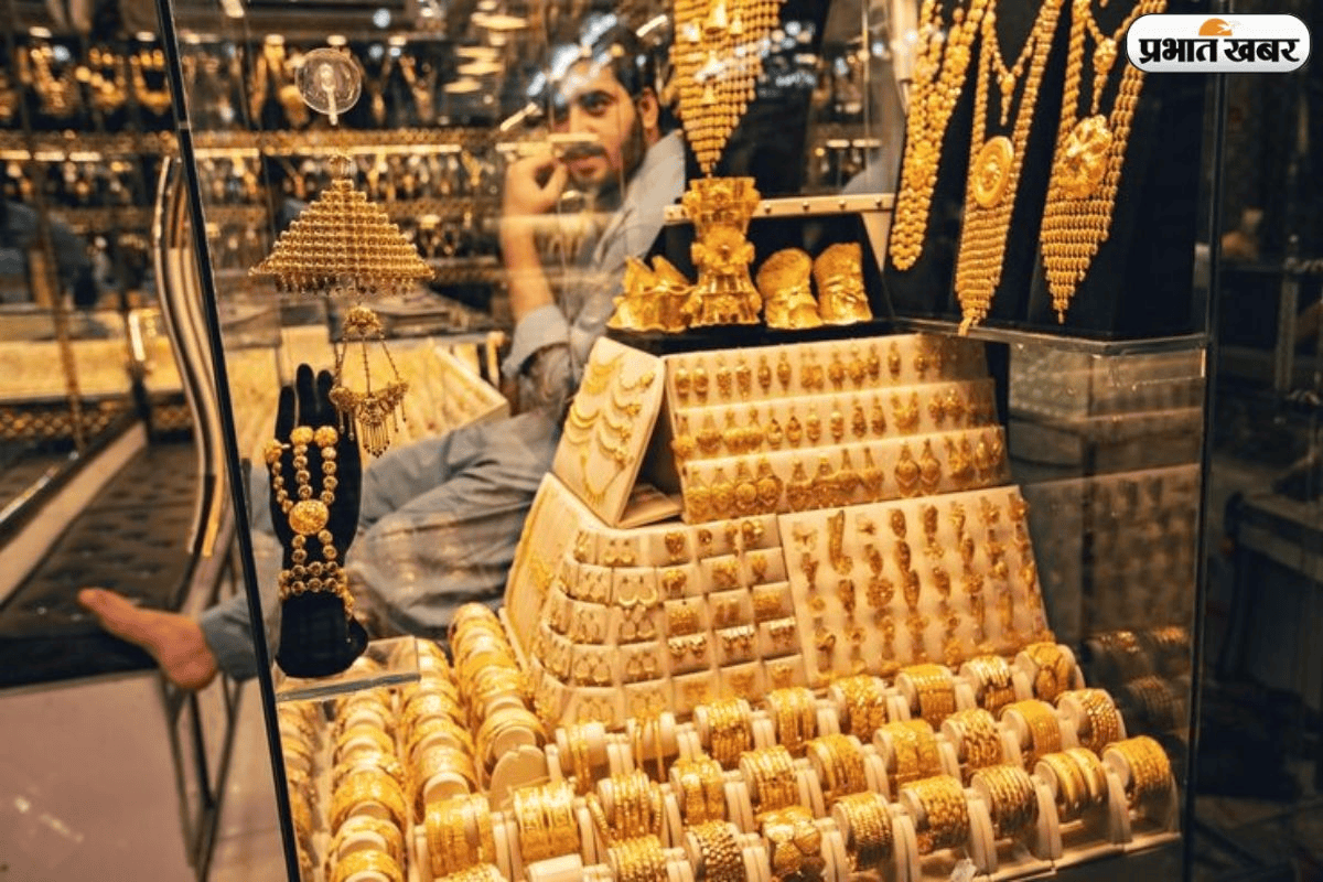 27 अप्रैल को गिर गए सोने-चांदी के दाम, खरीदारी करने का है अच्छा मौका