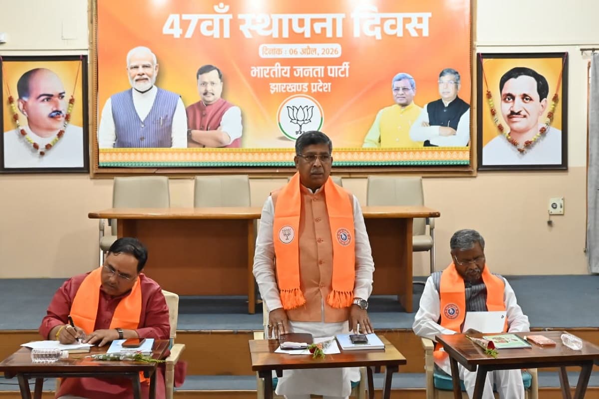 लोकसभा और विधानसभा चुनाव की तैयारियों में जुटी भाजपा, झारखंड के पदाधिकारियों की हुई बैठक