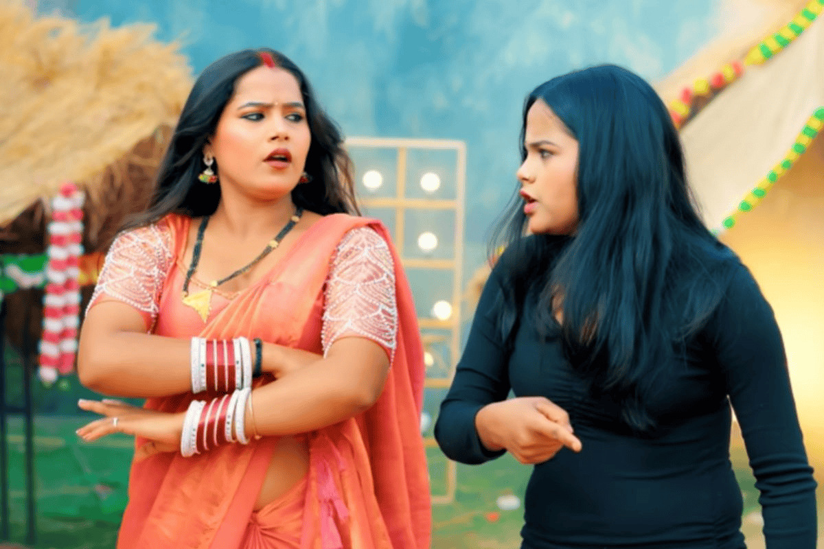 Ae Babua Ke Papa New Bhojpuri Song