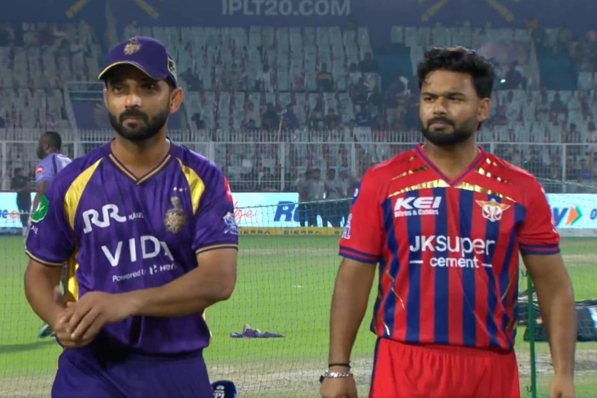 KKR vs LSG: लखनऊ ने टॉस जीत चुनी बॉलिंग, केकेआर की बैटिंग, ऐसी है प्लेइंग XI KKR vs LSG: लखनऊ ने टॉस जीत चुनी बॉलिंग, केकेआर की बैटिंग, ऐसी है प्लेइंग XI