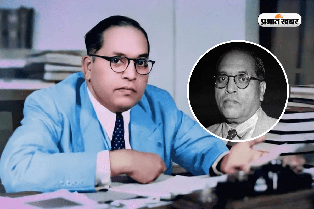 Ambedkar Jayanti Essay: बाबा साहेब पर 3 छोटे और आसान निबंध, स्कूल में आएंगे काम