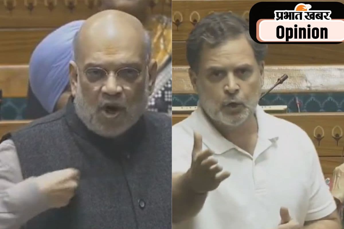 लोकतंत्र को साहसी और जीवंत संसद चाहिए