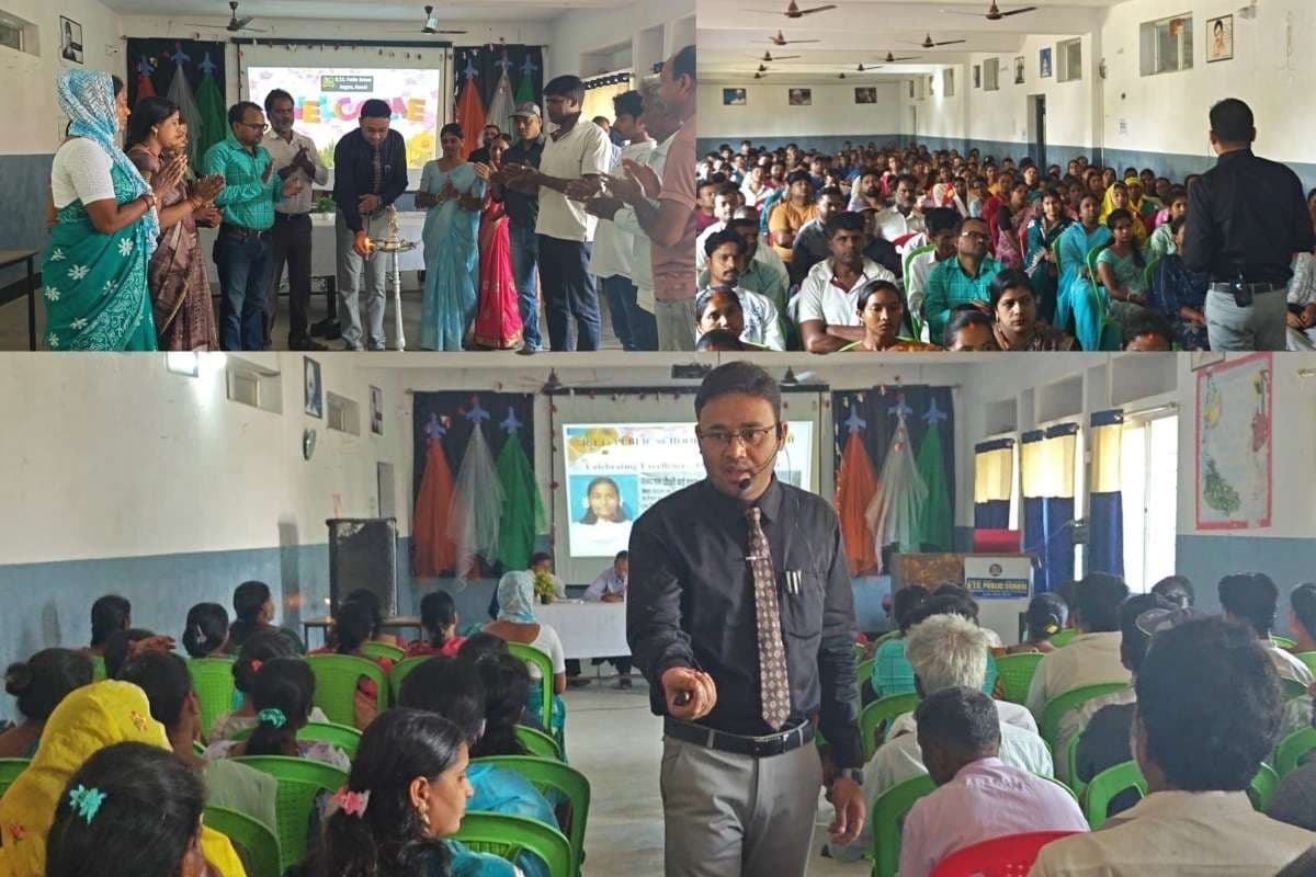 आरटीसी पब्लिक स्कूल अनगड़ा में अभिभावक और शिक्षक संवाद, बच्चों के विकास पर जोर