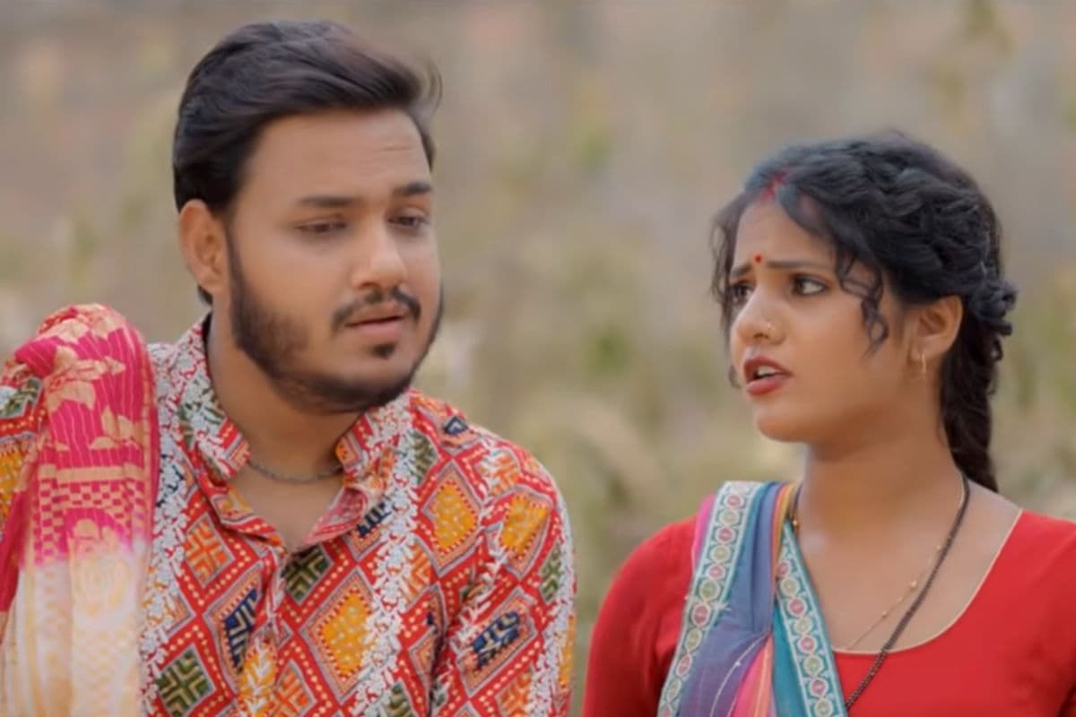 अंकुश राजा का गाना 'हमके राखs पटना' रिलीज, देसी लुक में मुस्कान ने जीता दिल