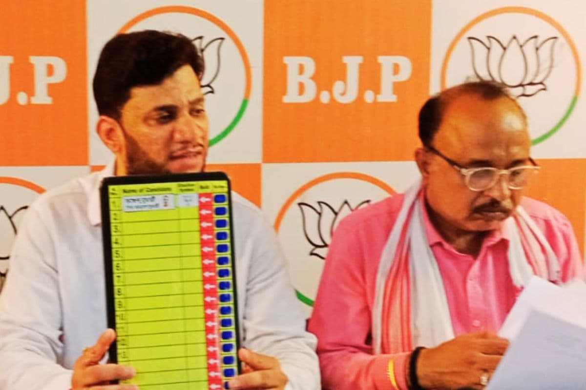 आसनसोल उत्तर में ‘बटन’ वाला खेल, अफवाह और पैसे बांटने का सनसनीखेज आरोप, भाजपा ने की शिकायत