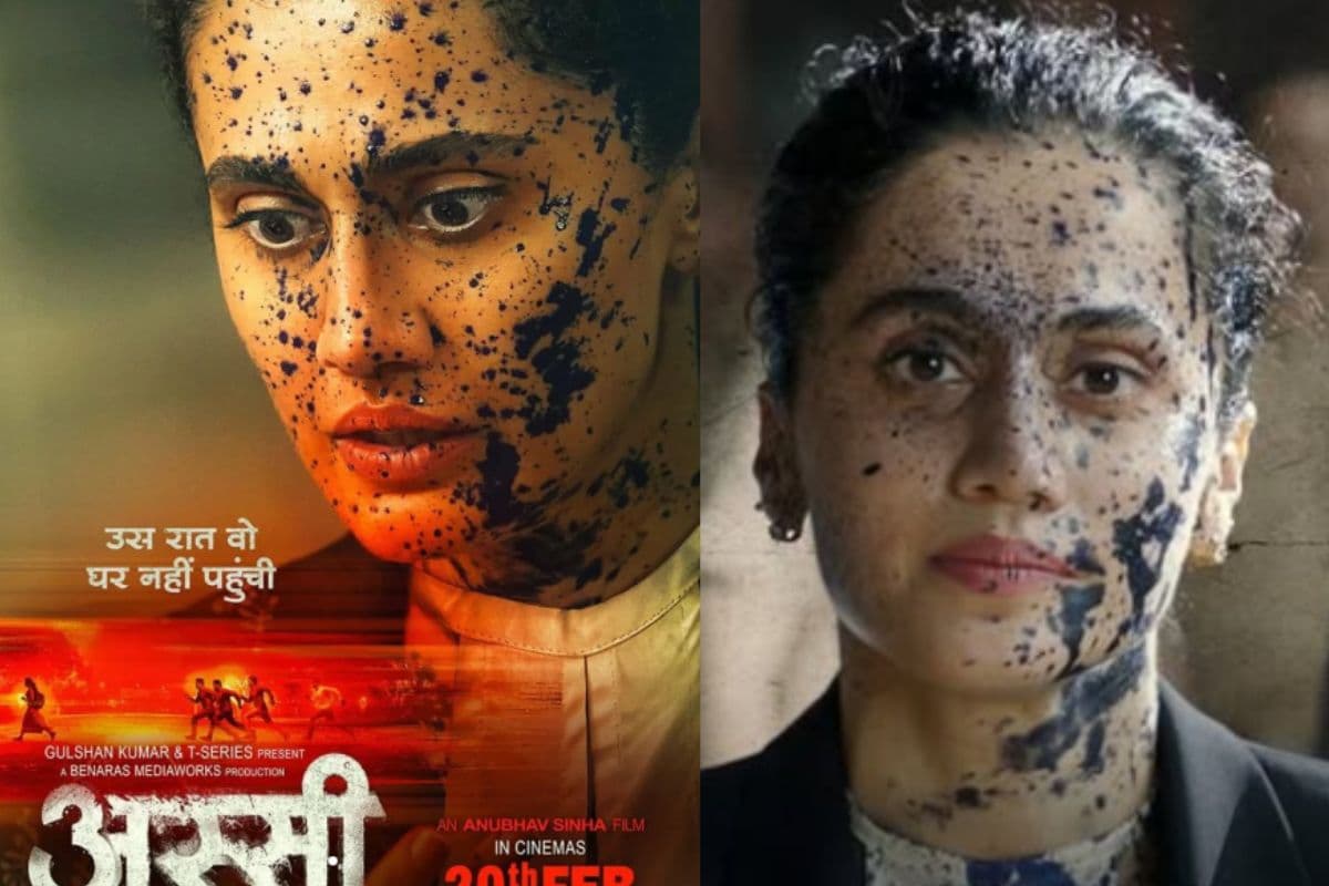 Assi OTT Release: अदालत में गूंजेगी इंसाफ की आवाज, अब OTT पर आ रही है ‘अस्सी’, जानिए कब और कहां देखें