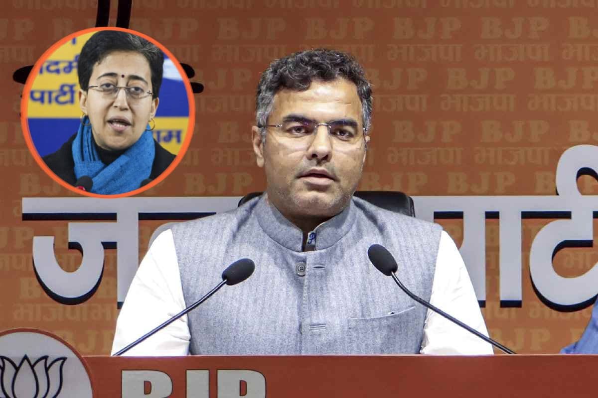 Atishi With Parvesh Verma