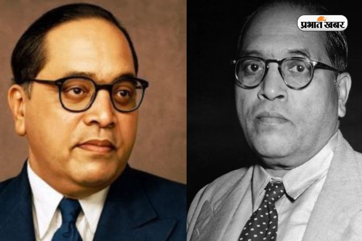 Ambedkar Jayanti 2026: सफलता, समानता और शिक्षा का संदेश, पढ़ें अबेंडकर जयंती पर ये 30 प्रेरक कोट्स