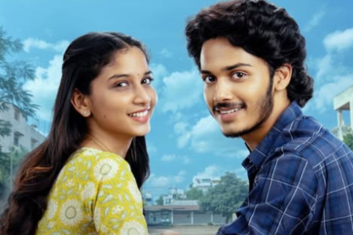 Band Melam OTT Release: बचपन का प्यार, बिछड़ना और फिर मिलना, इस दिन OTT पर देखें 'बैंड मेलम'