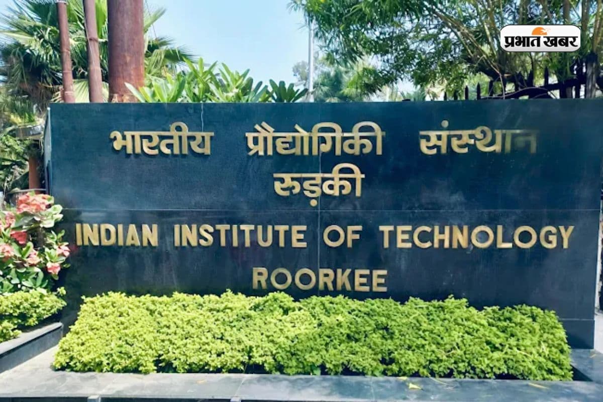 कितनी रैंक पर मिलेगी IIT रुड़की में एडमिशन? जानें प्लेसमेंट की पूरी डिटेल