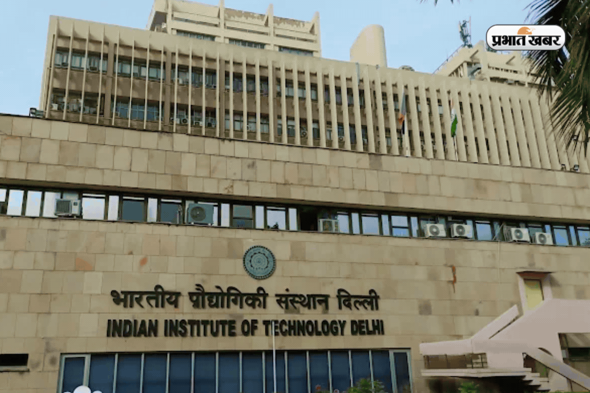 12वीं के बाद IIT दिल्ली में लेना चाहते हैं एडमिशन, जानें प्लेसमेंट और कटऑफ डिटेल्स
