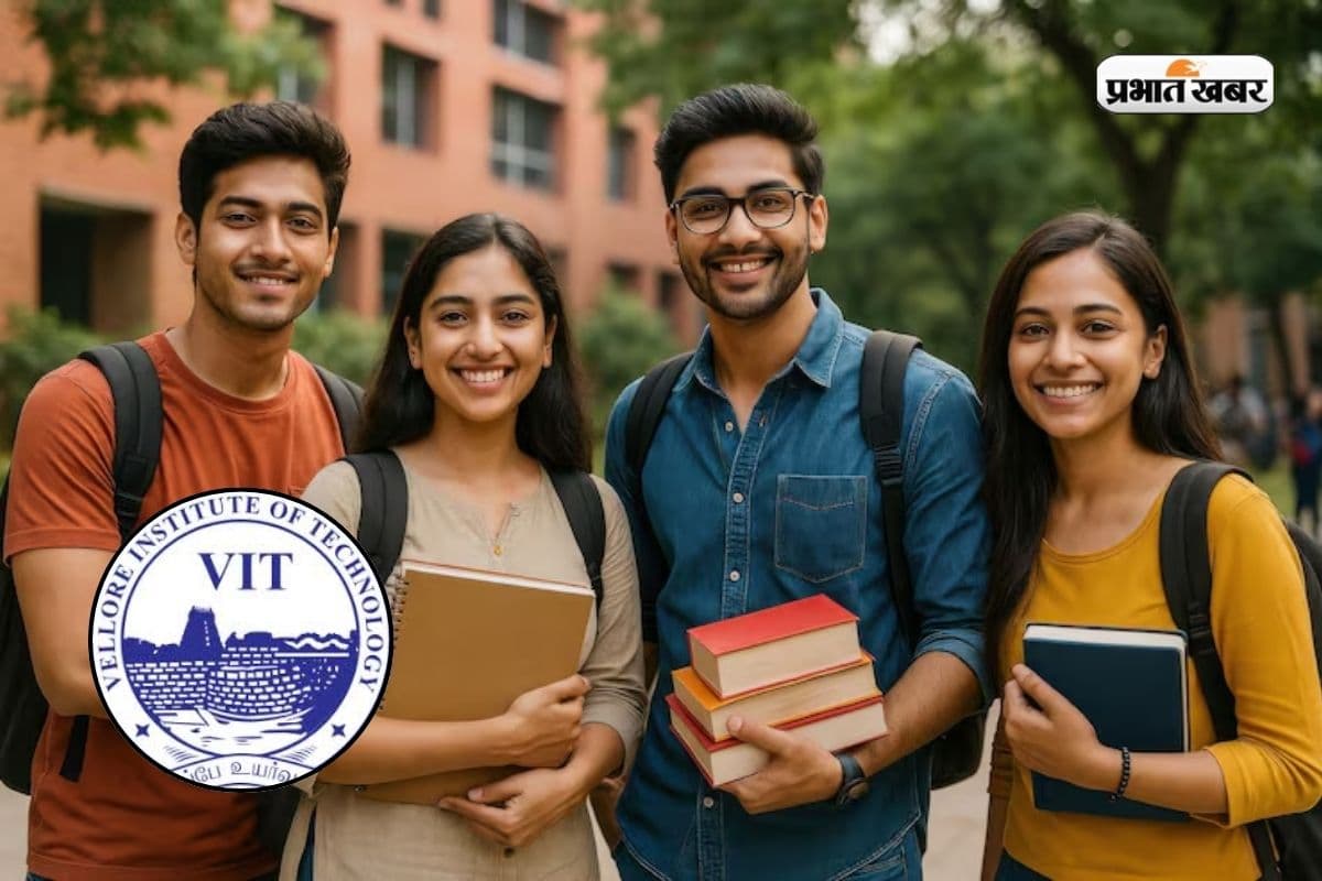 बिना JEE के मिलता है इस कॉलेज में एडमिशन, NIRF रैंकिंग में टॉप 20 में शामिल 