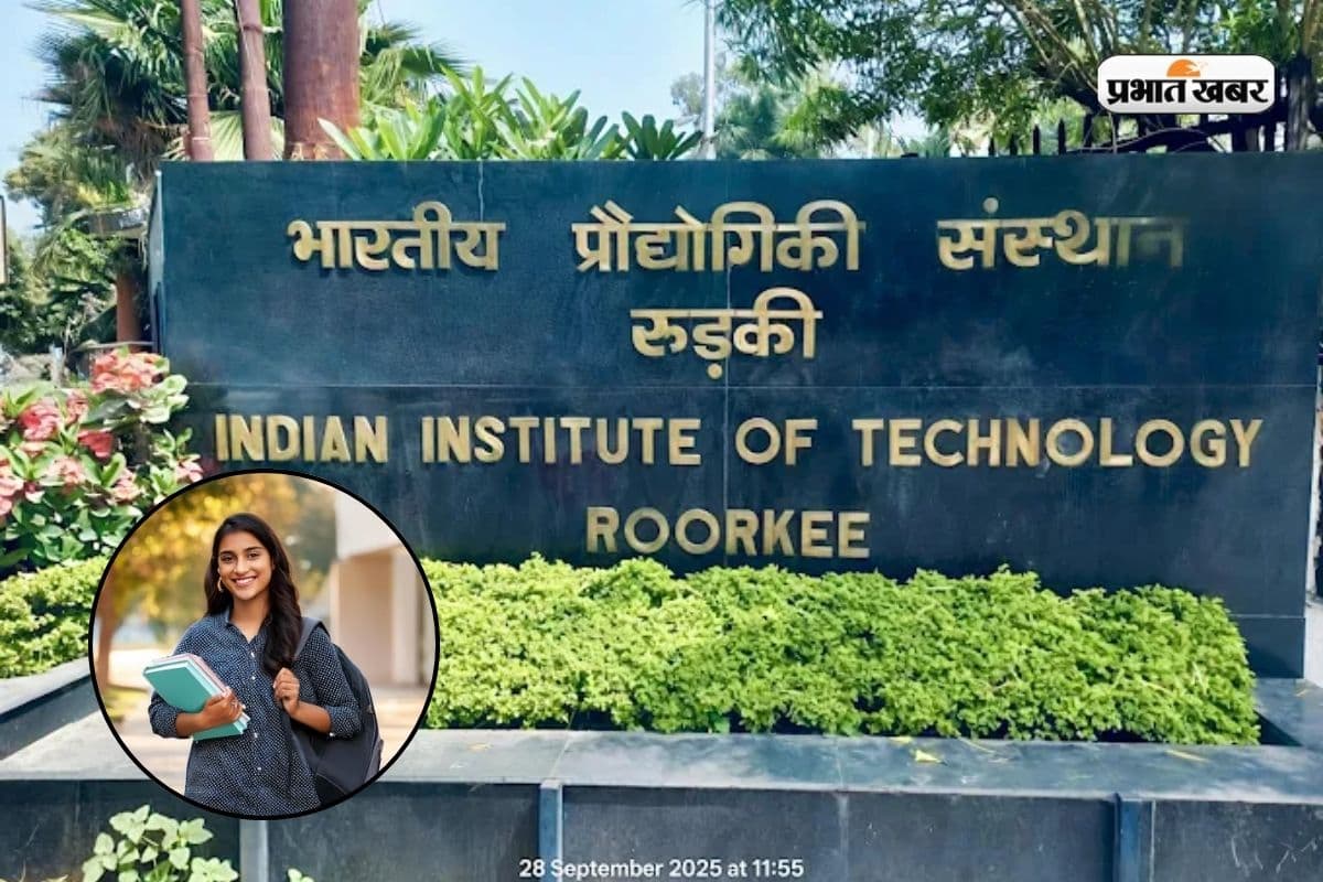 कितनी रैंक पर मिलेगी IIT रुड़की में एडमिशन? जानें प्लेसमेंट की पूरी डिटेल