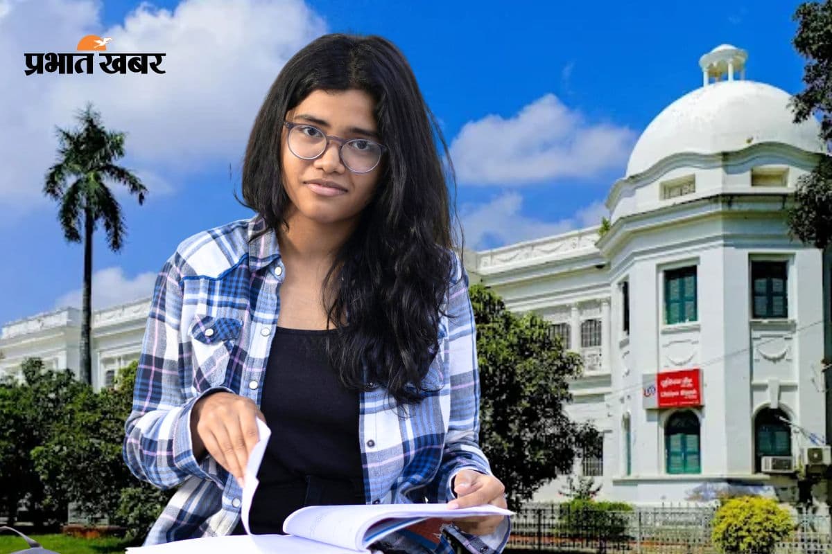 BTech में 83 लाख का प्लेसमेंट, 1.5 लाख में MCA, ये हैं भागलपुर के बेस्ट कॉलेज