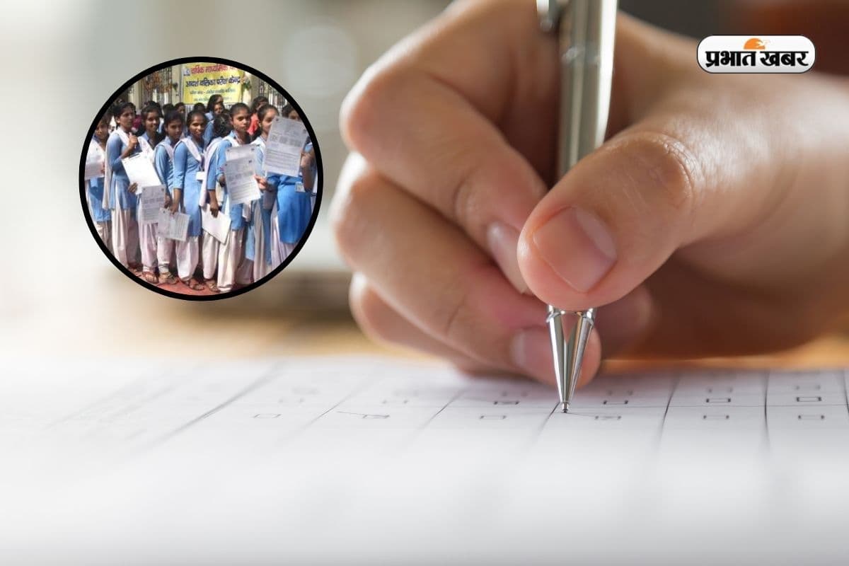 Bihar Board 11th Admission 2026: OFSS पोर्टल पर आवेदन शुरू, ऐसे करें अप्लाई